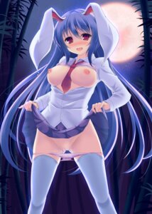 Rating: Explicit Score: 0 Tags: 1girls animal_ears bamboo bamboo_forest between_breasts blush bra bra_lift breasts breasts_out bunny_ears dress_shirt female forest full_moon high_resolution large_breasts lingerie long_hair moon nature necktie necktie_between_breasts night open_clothes open_shirt panties panty_pull purple_hair pussy pussy_juice pussy_juice_trail red_eyes reisen_udongein_inaba rule34 second_heaven shirt skirt skirt_lift solo standing thighhighs touhou unbuttoned underwear wet_panties white_legwear User: bunchy7s Rating: Explicit Score: 0 Tags: 1girls animal_ears bamboo bamboo_forest between_breasts blush bra bra_lift breasts breasts_out bunny_ears dress_shirt female forest full_moon high_resolution large_breasts lingerie long_hair moon nature necktie necktie_between_breasts night open_clothes open_shirt panties panty_pull purple_hair pussy pussy_juice pussy_juice_trail red_eyes reisen_udongein_inaba rule34 second_heaven shirt skirt skirt_lift solo standing thighhighs touhou unbuttoned underwear wet_panties white_legwear User: bunchy7s