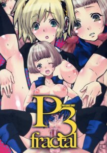 Rating: Explicit Score: 0 Tags: aigis_(persona) anal anal_sex atlus elizabeth_(persona) female humanized kobayashi_youkoh megami_tensei persona persona_3 rule34 sex tagme User: bunchy7s
