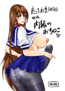 Rating: Explicit Score: 0 Tags: 1futa angry ass bulge cameltail choker cigarette curvy erection erection_under_pantyhose futa_only futanari intersex nozarashi_satoru original panties panties_under_pantyhose pantyhose penis penis_under_clothes rule34 school_uniform sengoku_kyouhime solo striped striped_panties translation_request underwear User: bunchy7s Rating: Explicit Score: 0 Tags: 1futa angry ass bulge cameltail choker cigarette curvy erection erection_under_pantyhose futa_only futanari intersex nozarashi_satoru original panties panties_under_pantyhose pantyhose penis penis_under_clothes rule34 school_uniform sengoku_kyouhime solo striped striped_panties translation_request underwear User: bunchy7s