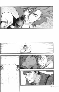 Rating: Questionable Score: 0 Tags: comic female human male meryl_silverburgh metal_gear metal_gear_solid nomad rule34 solid_snake User: bunchy7s Rating: Questionable Score: 0 Tags: comic female human male meryl_silverburgh metal_gear metal_gear_solid nomad rule34 solid_snake User: bunchy7s