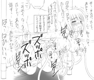 Rating: Explicit Score: 0 Tags: asanoya bondage female gundam gundam_00 line_art monochrome nipple_tweak nipples rule34 sex tickle_torture tickling tickling_sides torment translation_request wang_liu_mei wrists_to_ankles User: bunchy7s