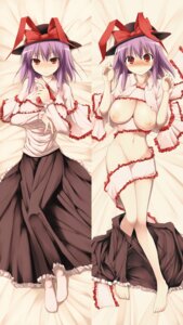Rating: Questionable Score: 0 Tags: bed blush breasts dakimakura dress feet female frills hat iku_nagae kurikara large_breasts lying naked_ribbon nipples pillow_case ribbon ribbons rule34 the_bed touhou User: bunchy7s Rating: Questionable Score: 0 Tags: bed blush breasts dakimakura dress feet female frills hat iku_nagae kurikara large_breasts lying naked_ribbon nipples pillow_case ribbon ribbons rule34 the_bed touhou User: bunchy7s