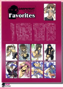 Rating: Explicit Score: 0 Tags: female grapefruit index_page rule34 shintarou sketch tagme User: bunchy7s