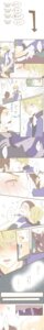 Rating: Explicit Score: 0 Tags: antonio_lopez ivan_karelin male male_only origami_cyclone rock_bison rule34 tiger_and_bunny User: bunchy7s