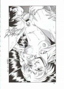 Rating: Explicit Score: 0 Tags: 1boy 1girls 2002 blush breasts censored clothing female gainax greyscale human keiju_(artist) male medium_breasts mole mole_under_eye monochrome neon_genesis_evangelion nipples oral_sex pubic_hair ritsuko_akagi rule34 ryoji_kaji scientist short_hair solo_focus spread_legs straight tagme thick_thighs User: bunchy7s