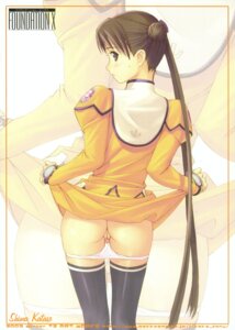 Rating: Explicit Score: 0 Tags: 1girls female female_only highres katase_shima panties rule34 simple_background solo taka_tony thighhighs uchuu_no_stellvia underwear white_background User: bunchy7s Rating: Explicit Score: 0 Tags: 1girls female female_only highres katase_shima panties rule34 simple_background solo taka_tony thighhighs uchuu_no_stellvia underwear white_background User: bunchy7s