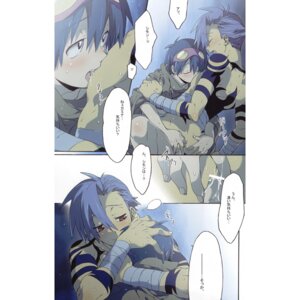 Rating: Explicit Score: 0 Tags: 2boys blue_hair blush censored comic femboy gay girly kamina licking male multiple_boys multiple_males red_eyes rule34 simon_(tengen_toppa_gurren_lagann) smile tengen_toppa_gurren_lagann translation_request yaoi User: bunchy7s Rating: Explicit Score: 0 Tags: 2boys blue_hair blush censored comic femboy gay girly kamina licking male multiple_boys multiple_males red_eyes rule34 simon_(tengen_toppa_gurren_lagann) smile tengen_toppa_gurren_lagann translation_request yaoi User: bunchy7s