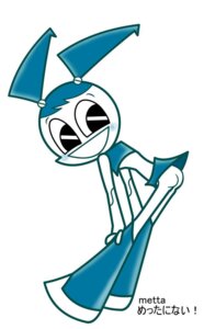 Rating: Explicit Score: 0 Tags: 2d female humanoid jenny_wakeman my_life_as_a_teenage_robot robot robot_girl robot_humanoid rule34 smooth_skin tagme User: bunchy7s