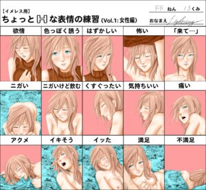 Rating: Explicit Score: 0 Tags: 1girls eclair_farron female female_only final_fantasy final_fantasy_xiii rule34 solo tagme User: bunchy7s Rating: Explicit Score: 0 Tags: 1girls eclair_farron female female_only final_fantasy final_fantasy_xiii rule34 solo tagme User: bunchy7s