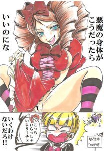 Rating: Explicit Score: 0 Tags: 07th_expansion beatrice_(umineko) bulge cameltail censored erect_nipples eva_beatrice eva_ushiromiya futanari gaap intersex lolita_fashion naughty_face nipples penis pussy rule34 skirt skirt_lift umineko_no_naku_koro_ni User: bunchy7s