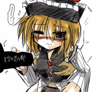 Rating: Explicit Score: 0 Tags: 1girls blush breast_grab breasts female lowres lunasa_prismriver rule34 solo touhou User: bunchy7s Rating: Explicit Score: 0 Tags: 1girls blush breast_grab breasts female lowres lunasa_prismriver rule34 solo touhou User: bunchy7s