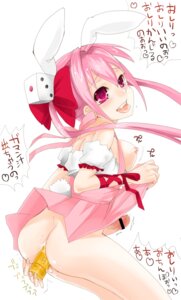 Rating: Explicit Score: 0 Tags: 1futa anal animal_ear breasts bunny_ear censored di_gi_charat futa_only futanari hair_ribbon hair_ribbons intersex long_hair no_panties penis pink_eyes pink_hair ribbon ribbons rule34 solo solo_futa tears text tied_hair translated translation_request twintails udk usada_hikaru vibrator User: bunchy7s Rating: Explicit Score: 0 Tags: 1futa anal animal_ear breasts bunny_ear censored di_gi_charat futa_only futanari hair_ribbon hair_ribbons intersex long_hair no_panties penis pink_eyes pink_hair ribbon ribbons rule34 solo solo_futa tears text tied_hair translated translation_request twintails udk usada_hikaru vibrator User: bunchy7s