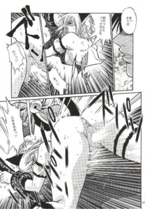 Rating: Explicit Score: 0 Tags: 2002 comic female ichigo_momomiya kish manabe_jouji mew_ichigo rule34 tagme tokyo_mew_mew translation_request User: bunchy7s