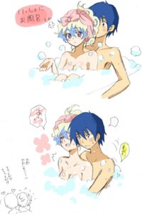Rating: Explicit Score: 0 Tags: 1boy 1girls bathing_together blush bubble_bath co-ed co-ed_bathing couple embarrassed female fingering foam groping groping_from_behind happy implied_fingering male mixed_bathing nia_teppelin rule34 simon_(tengen_toppa_gurren_lagann) tengen_toppa_gurren_lagann towel_on_head translated wholesome User: bunchy7s