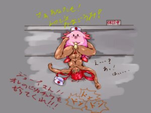 Rating: Explicit Score: 0 Tags: 2014 4:3 :o barefoot bestiality blush breasts butt censored chansey clothing duo e621 egg exclamation_point feet female female/female feral fist generation_1_pokemon genitals hair hat headgear headwear human interspecies jakkarunga japanese japanese_text long_hair looking_at_viewer looking_down lying mammal mosaic_censorship nintendo nipples nude nurse nurse_joy on_back open_mouth oviposition pokemon pokemon_(species) pokephilia question question_mark raised_leg red_cross size_difference standing text tongue translation_request vaginal_oviposition vulva User: bunchy7s