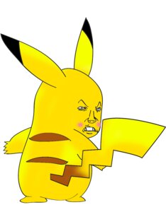 Rating: Safe Score: 0 Tags: 4_fingers ambiguous_gender barefoot black_body black_eyes black_fur brown_body brown_fur clenched_teeth e621 feet fingers fur generation_1_pokemon hentaisuika_(pixiv) humanoid_pointy_ears humor looking_back mammal narrowed_eyes nintendo nude pikachu pointy_ears pokemon pokemon_(species) rodent rosy_cheeks simple_background solo squint standing tail teeth white_background yellow_body yellow_fur young User: bunchy7s Rating: Safe Score: 0 Tags: 4_fingers ambiguous_gender barefoot black_body black_eyes black_fur brown_body brown_fur clenched_teeth e621 feet fingers fur generation_1_pokemon hentaisuika_(pixiv) humanoid_pointy_ears humor looking_back mammal narrowed_eyes nintendo nude pikachu pointy_ears pokemon pokemon_(species) rodent rosy_cheeks simple_background solo squint standing tail teeth white_background yellow_body yellow_fur young User: bunchy7s