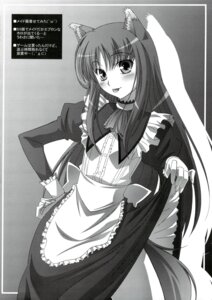 Rating: Safe Score: 0 Tags: 2008 alternative_fashion animal_humanoid bottomwear canid canid_humanoid canine canine_humanoid canis clothed clothing clothing_lift comic e621 english_text female frilly goth gothic_lolita greyscale hair hand_on_hip hi_res holo_(spice_and_wolf) humanoid izumi_mahiru j-fashion lolita_(fashion) maid_uniform mammal mammal_humanoid monochrome skirt skirt_lift solo spice_and_wolf text tongue uniform wolf wolf_humanoid User: bunchy7s