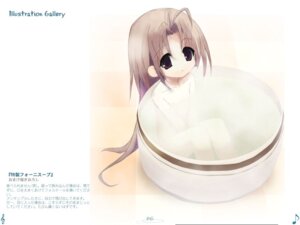Rating: Explicit Score: 0 Tags: 1girls cup female girl_in_a_cup in_container in_cup micro_female phorni rule34 simple_background symphonic_rain tea text User: bunchy7s