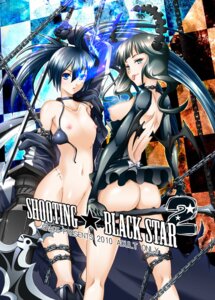 Rating: Questionable Score: 0 Tags: bikini_top black_hair black_rock_shooter black_rock_shooter_(character) blue_eyes breasts chains checkered choker dead_master female flat_chest glowing glowing_eyes green_eyes horns long_hair navel nipples rule34 scar tied_hair twintails weapon wings yokoyama_naoki User: bunchy7s Rating: Questionable Score: 0 Tags: bikini_top black_hair black_rock_shooter black_rock_shooter_(character) blue_eyes breasts chains checkered choker dead_master female flat_chest glowing glowing_eyes green_eyes horns long_hair navel nipples rule34 scar tied_hair twintails weapon wings yokoyama_naoki User: bunchy7s