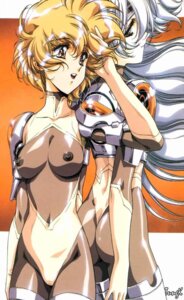 Rating: Explicit Score: 0 Tags: breasts carol chirality female nipples open_mouth rule34 shiori tagme urushihara_satoshi User: bunchy7s Rating: Explicit Score: 0 Tags: breasts carol chirality female nipples open_mouth rule34 shiori tagme urushihara_satoshi User: bunchy7s