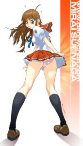 Rating: Explicit Score: 0 Tags: dannychoo.com female mascot mirai_suenaga rule34 tagme User: bunchy7s