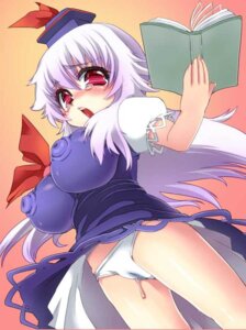 Rating: Explicit Score: 0 Tags: female keine_kamishirasawa rule34 tagme touhou User: bunchy7s Rating: Explicit Score: 0 Tags: female keine_kamishirasawa rule34 tagme touhou User: bunchy7s