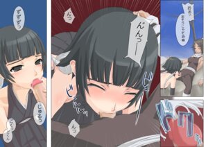 Rating: Explicit Score: 0 Tags: black_hair bleach censored closed_eyes cum cum_in_mouth cum_in_throat dark-skinned_futa dark_skin deepthroat fellatio female futa_on_female futa_sans_balls futa_with_female futanari interracial intersex latex oral penis ponytail pulling_twintails rule34 saliva shimano_natsume soifon sui-feng tears tied_hair tight_throat twintails x-ray_(disambiguation) User: bunchy7s Rating: Explicit Score: 0 Tags: black_hair bleach censored closed_eyes cum cum_in_mouth cum_in_throat dark-skinned_futa dark_skin deepthroat fellatio female futa_on_female futa_sans_balls futa_with_female futanari interracial intersex latex oral penis ponytail pulling_twintails rule34 saliva shimano_natsume soifon sui-feng tears tied_hair tight_throat twintails x-ray_(disambiguation) User: bunchy7s