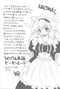 Rating: Explicit Score: 0 Tags: comic female pita-ten rule34 tagme User: bunchy7s Rating: Explicit Score: 0 Tags: comic female pita-ten rule34 tagme User: bunchy7s