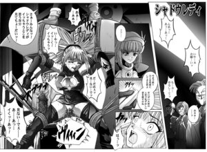 Rating: Explicit Score: 0 Tags: aimi_komori female midnight_black_shadow rule34 shadow_lady spark_girl tagme User: bunchy7s Rating: Explicit Score: 0 Tags: aimi_komori female midnight_black_shadow rule34 shadow_lady spark_girl tagme User: bunchy7s