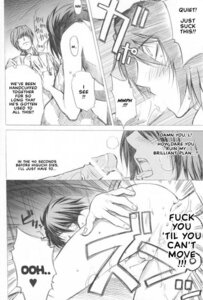 Rating: Explicit Score: 0 Tags: 2boys anal artist_request censored comic death_note gay l_lawliet light_yagami male male_only monochrome nude penis rule34 sex tagme translated yaoi User: bunchy7s Rating: Explicit Score: 0 Tags: 2boys anal artist_request censored comic death_note gay l_lawliet light_yagami male male_only monochrome nude penis rule34 sex tagme translated yaoi User: bunchy7s