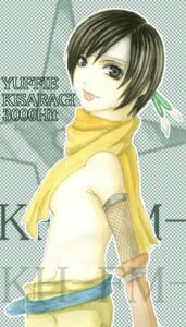 Rating: Explicit Score: 0 Tags: 1girls artist_request female final_fantasy final_fantasy_vii milestone_celebration rule34 straight_hair tagme yuffie_kisaragi User: bunchy7s Rating: Explicit Score: 0 Tags: 1girls artist_request female final_fantasy final_fantasy_vii milestone_celebration rule34 straight_hair tagme yuffie_kisaragi User: bunchy7s