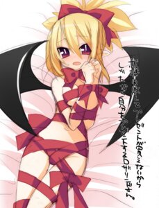 Rating: Explicit Score: 0 Tags: blonde_hair blush bow disgaea disgaea_2 female hairbow naked_ribbon nippon_ichi_software pointy_ears red_eyes ribbon ribbons rozalin rule34 sazaki_ichiri translated translation_request wings User: bunchy7s Rating: Explicit Score: 0 Tags: blonde_hair blush bow disgaea disgaea_2 female hairbow naked_ribbon nippon_ichi_software pointy_ears red_eyes ribbon ribbons rozalin rule34 sazaki_ichiri translated translation_request wings User: bunchy7s