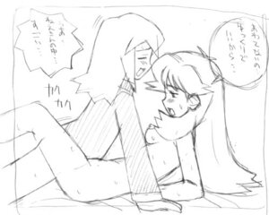 Rating: Explicit Score: 0 Tags: blush breasts clothing copo_deluxe female green_(pokemon) human human_only incest pokemon pokemon_adventures pokemon_rgby rule34 siblings silver_(pokemon) small_breasts translation_request User: bunchy7s Rating: Explicit Score: 0 Tags: blush breasts clothing copo_deluxe female green_(pokemon) human human_only incest pokemon pokemon_adventures pokemon_rgby rule34 siblings silver_(pokemon) small_breasts translation_request User: bunchy7s