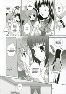 Rating: Explicit Score: 0 Tags: comic female nanto_yaya okuwaka_tsubomi rule34 strawberry_panic! tagme User: bunchy7s Rating: Explicit Score: 0 Tags: comic female nanto_yaya okuwaka_tsubomi rule34 strawberry_panic! tagme User: bunchy7s