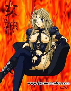 Rating: Explicit Score: 0 Tags: 1girls belldandy big_breasts bondage breasts clothing female goddess jason_meador light-skinned_female light_skin long_hair oh_my_goddess! pale-skinned_female pale_skin rule34 small_breasts stockings User: bunchy7s Rating: Explicit Score: 0 Tags: 1girls belldandy big_breasts bondage breasts clothing female goddess jason_meador light-skinned_female light_skin long_hair oh_my_goddess! pale-skinned_female pale_skin rule34 small_breasts stockings User: bunchy7s