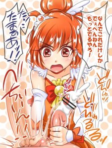 Rating: Explicit Score: 0 Tags: 1boy 1girls angry ballbusting ballbusting_orgasm balls balls_squeeze blush blush_stickers bow censored cfnm clothed_female_nude_male clothing cock_and_ball_torture cock_and_balls_torture cum cumming_from_ballbusting cumshot cure_sunny detached_sleeves ejaculation female femdom handjob hino_akane human light-skinned_female light-skinned_male light_skin magical_girl male milking milking_handjob open_mouth orange_eyes orange_hair penis polka_dot polka_dot_background precure pretty_cure red_eyes rule34 scribble_censor slap slapping slapping_balls smile_precure squeezing_balls squeezing_penis straight tamakeri testicles text tiara translated veins veiny_penis yakisobapan_tarou_&amp;_negitoro-ko User: bunchy7s