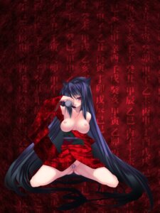 Rating: Explicit Score: 0 Tags: animal_ears black_hair breasts cat_ears censored chinese_text coffee_cat copyright_request female highres japanese_clothes kimono long_hair pubic_hair pussy rule34 tongue User: bunchy7s Rating: Explicit Score: 0 Tags: animal_ears black_hair breasts cat_ears censored chinese_text coffee_cat copyright_request female highres japanese_clothes kimono long_hair pubic_hair pussy rule34 tongue User: bunchy7s
