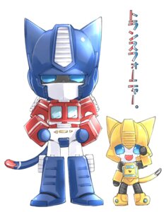 Rating: Safe Score: 0 Tags: ambiguous_gender anthro anthrofied autobot blue_eyes bumblebee_(transformers) diabolism3 domestic_cat duo e621 felid feline felis hasbro heart_symbol japanese_text machine mammal mouthplate optimus_prime robot simple_background tail takara_tomy text transformers translated white_background User: bunchy7s