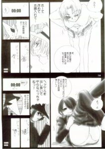 Rating: Explicit Score: 0 Tags: black_spy comic dynamite_pussy_cat female mad_magazine pussy rule34 rule_63 spy_vs_spy white_spy User: bunchy7s