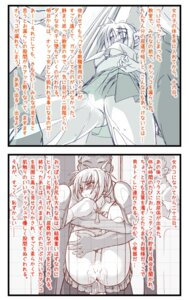 Rating: Explicit Score: 0 Tags: blush bra censored classroom clothing female it's_been_x_days_since_i_became_a_girl nurumu original panties panty_pull peeing peeing_pants peeing_self rule34 rule_63 sailor sailor_uniform school_uniform serafuku skirt skirt_lift toilet translation_request underwear wet_panties wetting User: bunchy7s