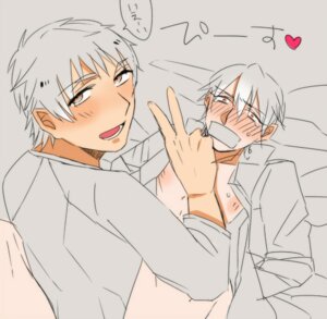 Rating: Explicit Score: 0 Tags: 2boys fate/stay_night fate_(series) gilgamesh looking_back male peace_sign rule34 tagme taped_mouth white_hair worried yaoi User: bunchy7s Rating: Explicit Score: 0 Tags: 2boys fate/stay_night fate_(series) gilgamesh looking_back male peace_sign rule34 tagme taped_mouth white_hair worried yaoi User: bunchy7s