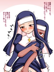 Rating: Explicit Score: 0 Tags: bach blush breast_grab breasts clothing cocone_fatima_rosa cross dark-skinned_female dark_skin female female_only fingering hug hug_from_behind interracial kasuga_misora large_breasts mahou_sensei_negima! multiple_females multiple_girls nun red_eyes rule34 translation_request yuri User: bunchy7s