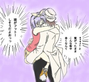 Rating: Explicit Score: 0 Tags: female human lucky_star male rule34 straight tagme tsukasa_hiiragi User: bunchy7s Rating: Explicit Score: 0 Tags: female human lucky_star male rule34 straight tagme tsukasa_hiiragi User: bunchy7s