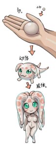 Rating: Questionable Score: 0 Tags: alien duo e621 egg female japanese_text life_cycle monster nude petako petaroh tentacles text translated zanburg User: bunchy7s Rating: Questionable Score: 0 Tags: alien duo e621 egg female japanese_text life_cycle monster nude petako petaroh tentacles text translated zanburg User: bunchy7s