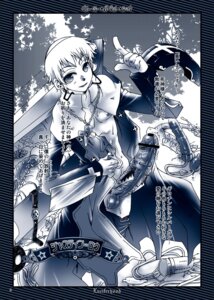 Rating: Explicit Score: 0 Tags: balls censored dildo erection gay gay_male headphones highres huge_cock justin_law luciferhood male pants_down penis rule34 sex_toy soul_eater sweat testicles toy toys yaoi User: bunchy7s