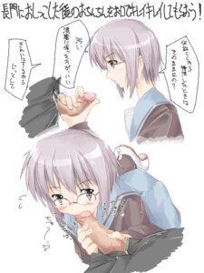 Rating: Explicit Score: 0 Tags: abubu clothing fellatio female glasses male nagato_yuki oral penis rule34 suzumiya_haruhi_no_yuuutsu translated uncensored User: bunchy7s Rating: Explicit Score: 0 Tags: abubu clothing fellatio female glasses male nagato_yuki oral penis rule34 suzumiya_haruhi_no_yuuutsu translated uncensored User: bunchy7s