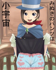 Rating: Explicit Score: 0 Tags: blush bow bow_panties bow_underwear cameltoe cape childish_panties choker earrings embarrassing_panties female frilly_underwear gloves gyakuten_saiban hat heart_panties jewelry neckerchief panties pussy pussy_visible_through_panties rule34 skirt skirt_lift top_hat translation_request trucy_wright underpants underwear User: bunchy7s