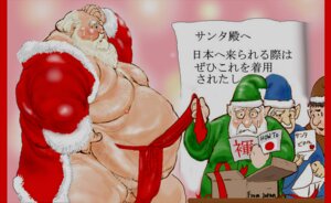 Rating: Explicit Score: 0 Tags: 00s 2009 4boys balding beard big_belly christmas christmas_elf elf elf_hat elves group hairy male male_only mawashi nipples open_shirt refine_(pixiv209850) rule34 santa_claus santa_costume sumo white_hair User: bunchy7s Rating: Explicit Score: 0 Tags: 00s 2009 4boys balding beard big_belly christmas christmas_elf elf elf_hat elves group hairy male male_only mawashi nipples open_shirt refine_(pixiv209850) rule34 santa_claus santa_costume sumo white_hair User: bunchy7s