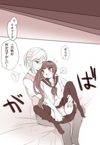 Rating: Explicit Score: 0 Tags: 1girls female hoshihuri richard_(tales) rule34 sophie_(tales) tagme tales_of_(series) tales_of_graces User: bunchy7s