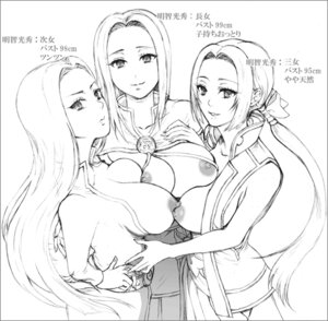 Rating: Explicit Score: 0 Tags: 3girls akechi_mitsuhide asymmetrical_docking big_breasts breasts female hands_on_hips large_breasts long_hair lowres monochrome mothika multiple_females multiple_girls nipples ponytail ribbon rule34 rule_63 sengoku_musou smile tied_hair User: bunchy7s